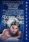 Dukes All Night Long