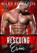 Rescuing Erin (Red Team #5)