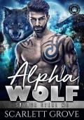 Alpha Wolf (Return To Fate Mountain #6)
