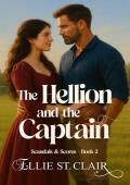 The Hellion and the Captain (Scandals and Scores #2)