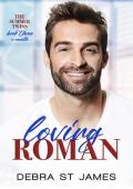 Loving Roman (The Summer Twins #3)