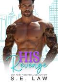 His Revenge (Love for the Holidays)
