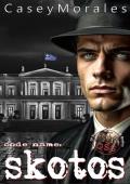 Skotos (Of Shadows & Secrets #6)