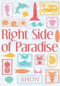 Right Side of Paradise