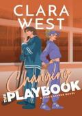 Changing the Playbook (Pine Barren University #3)