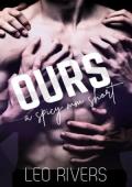 Ours (Mating Run #5)