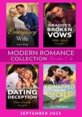 Modern Romance September 2025 #5-8