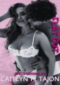 Flat Out (Speed Demons #3)