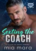 Sexting the Coach (Pucking Daddies #6)