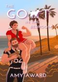 The Goat in the Bedroom (The Cocky Kingmans #6)