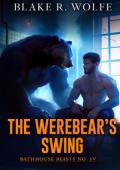 The Werebear’s Swing (Bathhouse Beasts #4)
