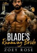 Blade’s Runaway Bride (Outlaw Order MC #5)