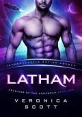 Latham (Soldiers of the Ardannan #2)