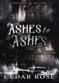 Ashes to Ashes (Nightmare on Lull Lane)