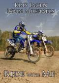 Ride with Me