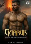 Garruk (Dragon Master Daddies #3)