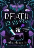 Death Do Us Part (Deathly Beloved #1)