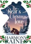 The Bear’s Christmas Love (A Bear Creek Christmas #2)