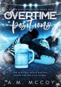 Overtime Positions (Cedar Bluff Penalties #1)