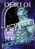 Mated to the Monster (Smutt Books #2)
