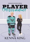 Player Misconduct (The Rookie Hawkeyes #4)