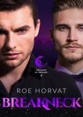 Breakneck (Dragons of Ardaine #4)