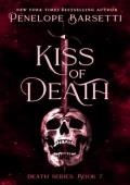 Kiss of Death (Death #7)
