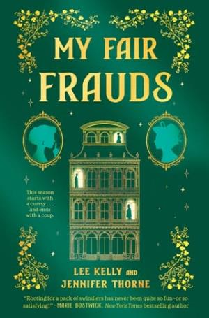 My Fair Frauds