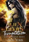 Alien Devil’s Temptation (Vinduthi Stolen Brides #4)