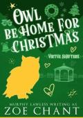 Owl Be Home for Christmas (Virtue Shifters #12)