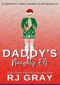Daddy’s Naughty Elf (Naughty Girls Book Club #7)