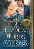 Of Dukes and Forbidden Words (Dashing Rogues and Ruined Librarians #1)