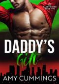 Daddy’s Gift (The Daddy Guard #5)