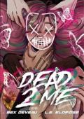 Dead 2 Me (The Streamverse #3)