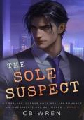 The Sole Suspect (A Cobblers’ Corner Cozy Mystery #2)