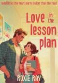 Love in the Lesson Plan