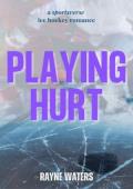Playing Hurt (The SportsVerse #2)
