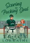 Scoring the Pucking Goal (LA Vipers #3)