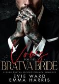 Vows for the Bratva Bride (Bratva Vows #3)