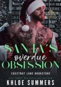 Santa’s Overdue Obsession (Chestnut Lane Bookstore #5)