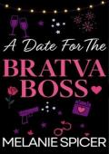 A Date for the Bratva Boss (Holidays with the Bratva #9)