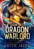 Mated to the Dragon Warlord (Fated Mates of the Sarkarnii Warlords #3)
