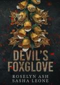 Devil’s Foxglove (Nightshades #5)