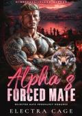 Alpha’s Forced Mate (Nightfall Island Alphas #2)