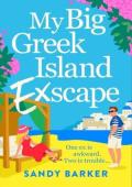 My Big Greek Island Ex-scape