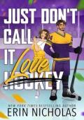 Just Don’t Call It Love (Bayou Blades #1)