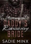 Daddy’s Runaway Bride (Forbidden Pleasures Mountain #1)