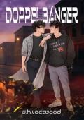 Doppelbänger