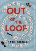 Out of the Loop