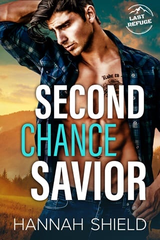 Second Chance Savior (Last Refuge Protectors #4)